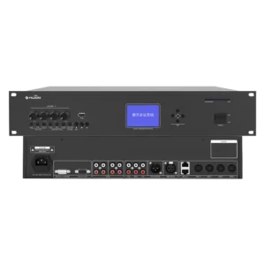 Huain Economical Intelligence Conference System HY-6300M2
