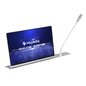 Huain Paperless with Microphone Lift Monitor Screen HY-7100/15T