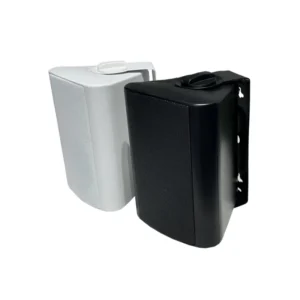 Huian Wall Speaker 30W HY-G712B